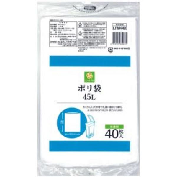 Amazon.co.jp: スマイルライフ 半透明ポリ袋45L 40枚 : ドラッグストア Amazon.co.jp: スマイルライフ 半透明ポリ袋45L 40枚 : ドラッグストア