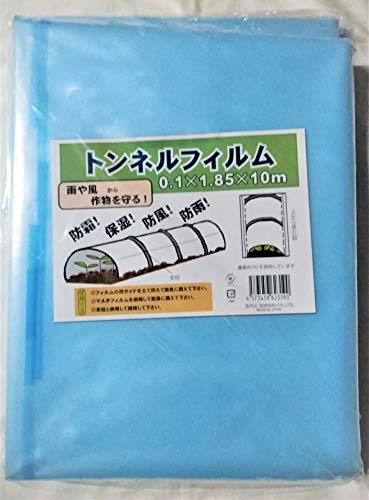 VZC(Shinsei) _ƗpgltB iTCY:0.1×1.85×10m u[