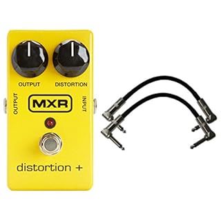 MXR M104 Pédale de distorsion avec câbles de raccordement - Les Beatles, Paul McCartney, John Lennon, RIngo Starr, George Harrison MXR M104 Pédale de distorsion avec câbles de raccordement – Image 3