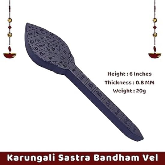 Generic Karungali Vel Sastra Bandham Vel Original 6 Inches, Natural Black, Karungali Wood, 1 Piece, Small Size