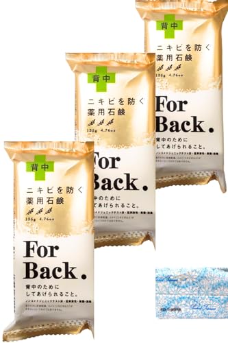 yJΌ ForBack(tH[obN) pΌ 135g × 3Zbg IWi|PbgeBbVt