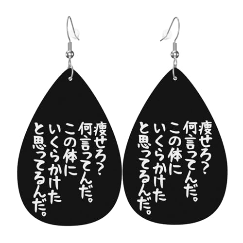 HĂ񂾁B̑̂ɂ炩ƎvĂ񂾁B fB[X Y K[Y ʃtFCNU[ t@bV eBAhbv _OCO