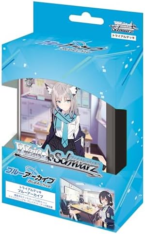 Amazon.co.jp: ヴァイスシュヴァルツ ブースターパック ブルー 