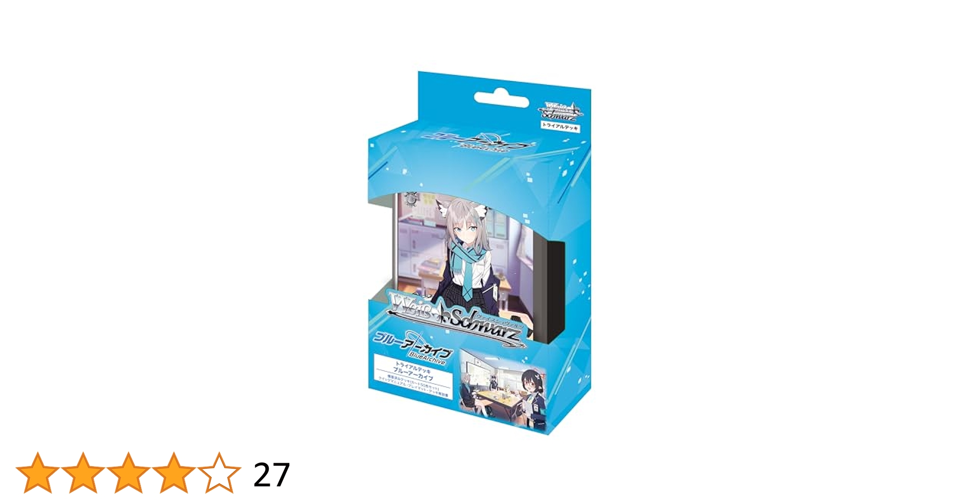 新品未開封　ヴァイスシュヴァルツ　ブルーアーカイブ トライアルデッキ初版6個入り Amazon.co.jp: ヴァイスシュヴァルツ トライアルデッキ ブルー