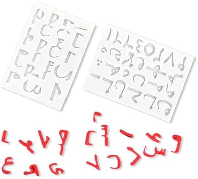 mini silicone arabic letters alphabet number mold Fondant Mould for gum paste decoration Sugar paste cake decorating cupcake topper decor set of 2