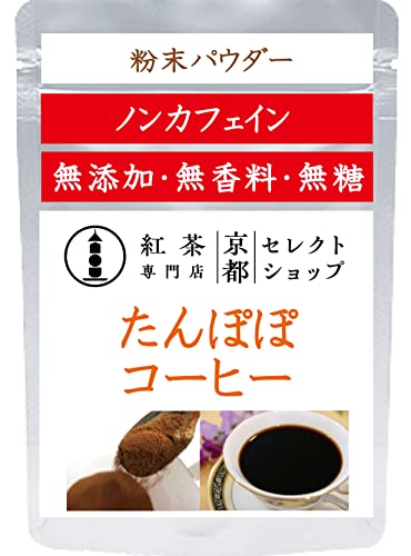 ۂۃR[q[ pE_[30 CX^gi𒍂OKj mJtFC YEEEF mJtFC ޗF唞ACA`RA^|| pE_[30igX sZNgVbvj