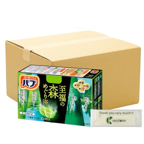 Kunutonn 花王 バブ 至福の森めぐり浴 炭酸 入浴剤 12錠入 (4種類×3錠) + オリジナルロゴ入りeおまけ付 12個
