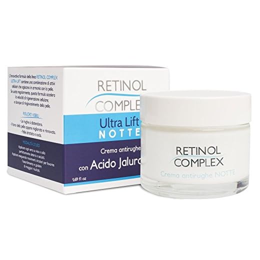 CREMA ULTRA LIFT NOTTE CREMA ANTIRUGHE CON ACIDO JALURONICO