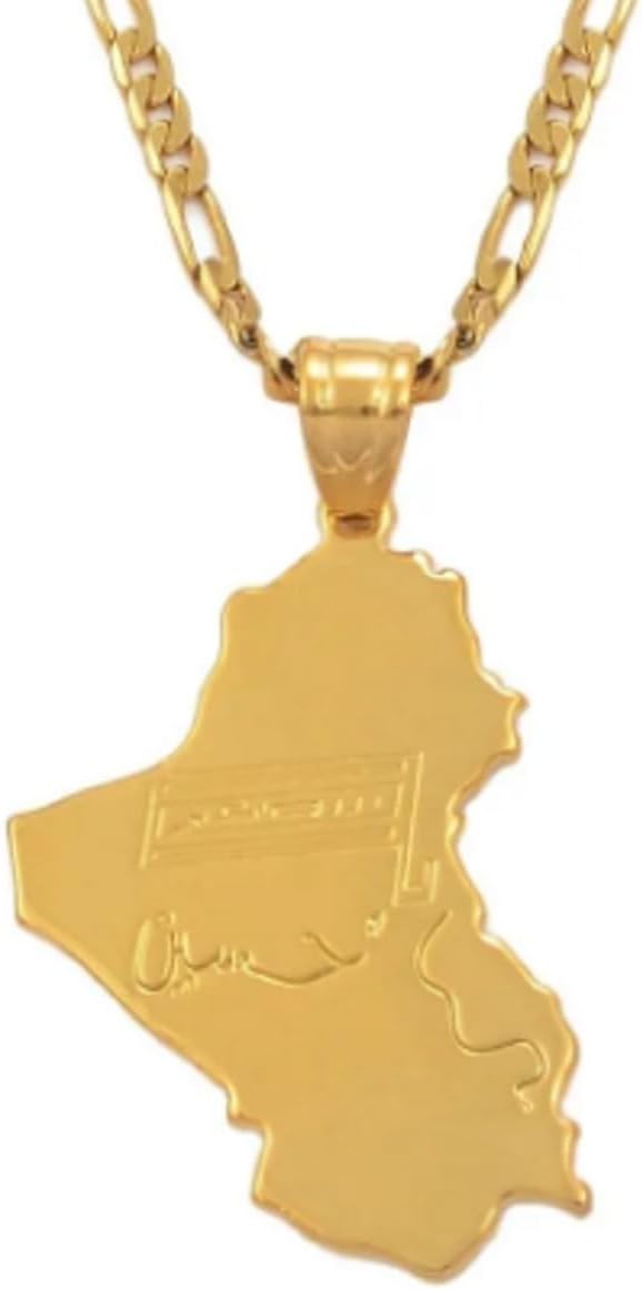 Gold Plated Republic of Iraq Map Flag Necklace Pendant & 45cm Chain Western Asia Country UK Seller