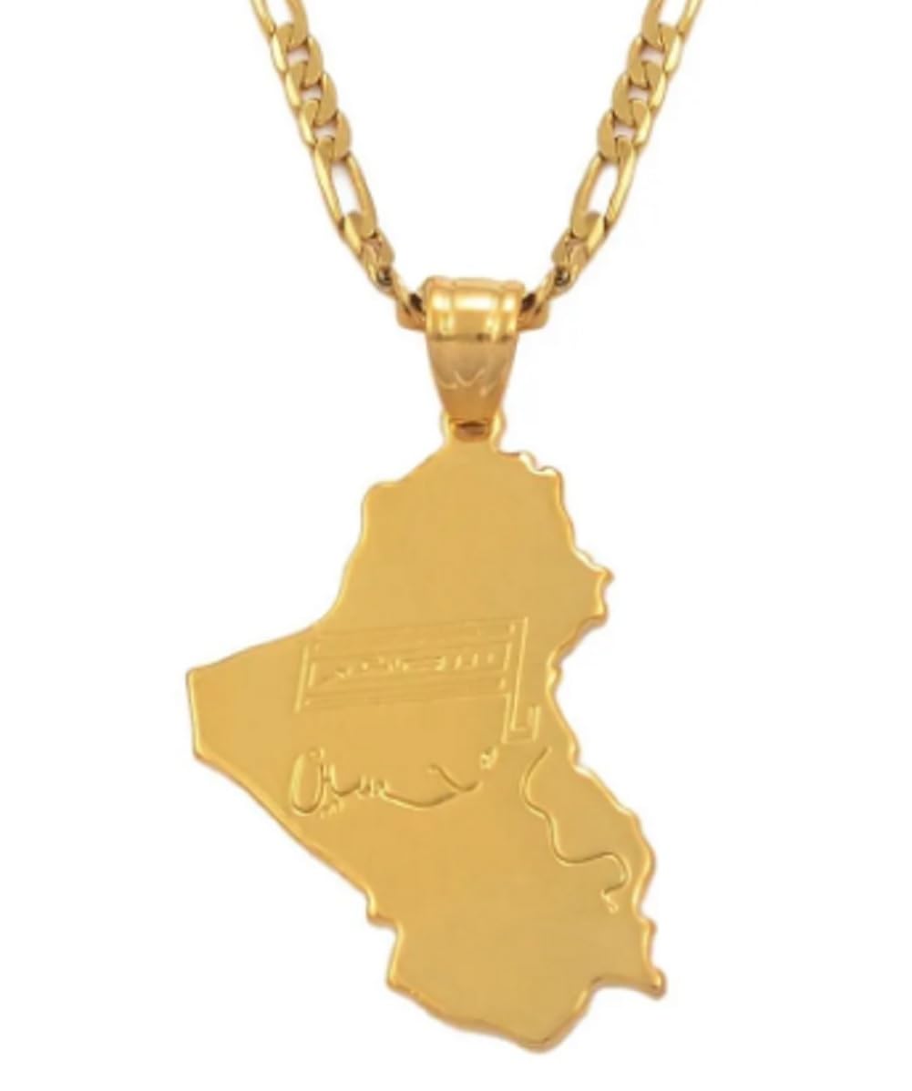 GenericGold Plated Republic of Iraq Map Flag Necklace Pendant & 45cm Chain Western Asia Country UK Seller