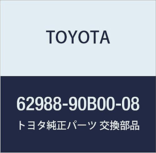 TOYOTA (toyota) Genuine Parts sentadoakaba- Bracket No. 2 (Ivory) Part Number 62988 – 90b00 Coasters – 08