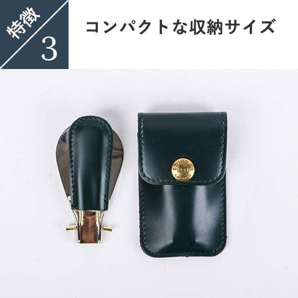 Amazon | [エッティンガー] 本革 人気 レザー おしゃれ SHOE HORN IN
