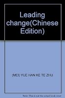 Leading change 7111165977 Book Cover