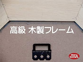 Amazon.co.jp: JHA イタリア製 アンティーク風水ミラー ローズ (ダーク