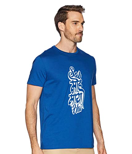Image of T-Shirt for Men SAB MOH Maya HAI Funny Hindi Quote Tees