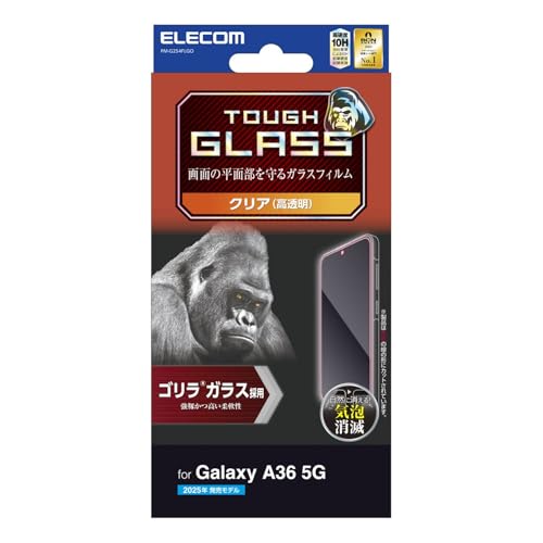 GR Galaxy A36 5G(SC-54F) KXtB u[CgJbg OA  SKX dx10H wh~ Ȃ ɂ Ȃ߂炩 0.21mm CA[ Uh~݌v \蒼\ ȋz PM-G254FL