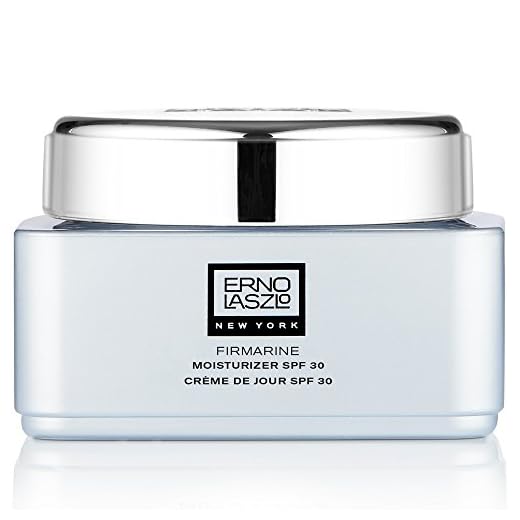 Erno Laszlo Firmarine Moisturizer SPF 30 | Rich, Protective Cream Restores Skin's Firmness & Elasticity| 1.7 Fl Oz