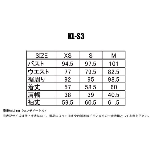 Amazon | カドヤ(KADOYA) バイク用レザージャケット レディース KL-S3
