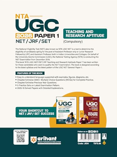 Image of Arihant NTA UGC NET /JRF /SET Paper 1 | Teaching & Research Aptitude (Compulsory)| Complete Theory + Unitwise Practice MCQs | Solved Papers (2010-2025) & 5 Practice Sets & 100% Explanations