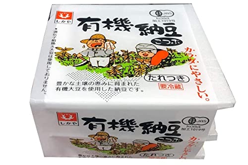 Japan KAWA Vegan Vegetarian Japanese Organic Fermented Soybeans Shikaya Yukidaizu De Tsukutta Kotsubu Natto (3 pack) 有机纳豆发酵こつぶ 4.5oz (green) - (pack of 1)