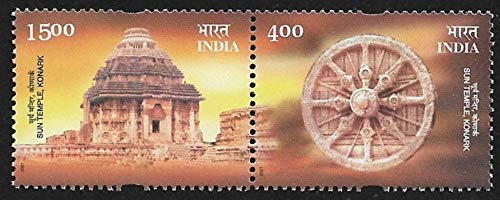 INDIA 2001 Sun Temple Konark Religion Hindu Mythology setenant UNESCO Heritage Stampbazar