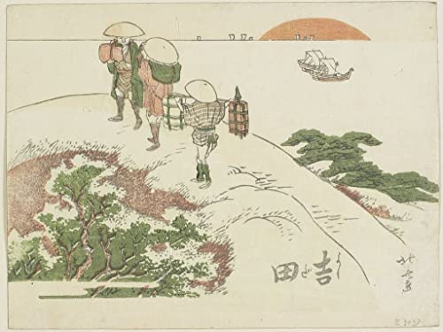 Impression Tableaux Graffiti Art Mural Yoshida Hokusai - Poster Moderne 60x90