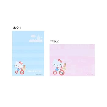 キティ　メモ sanrio ハローキティ スクエアメモ : サンリオオンライン