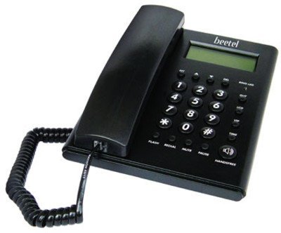 Side view of Beetel M52 CLI Corded Phone showing ports for handset and line connection