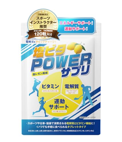 ^ubg ^ubg MǑ΍ r^POWERTv NG_ M Tv `[W  NG_   n[hLfB 120 ⋋ h{@\Hi ~l r^~ Aj `Au X|[c AEgh