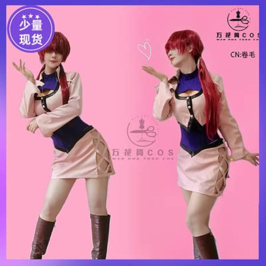 【KOF】シェルミー　ニューフェイスチーム　コスプレ衣装 Amazon.co.jp: KOFシェルミー Shermie コスプレ衣装 （ウィッグ