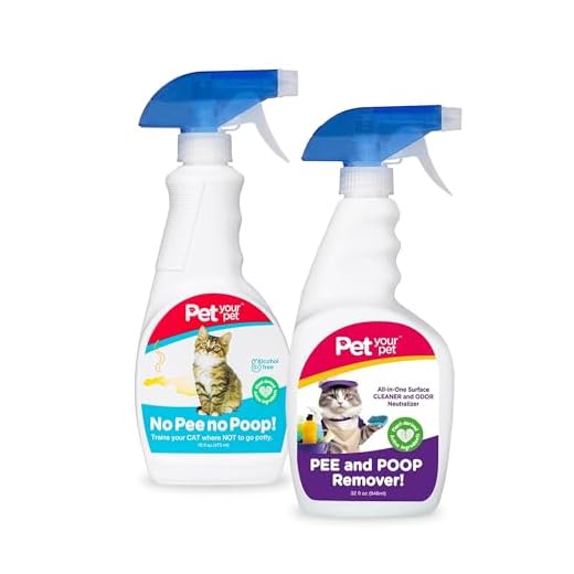 No Pee No Poop Training Spray Bundle