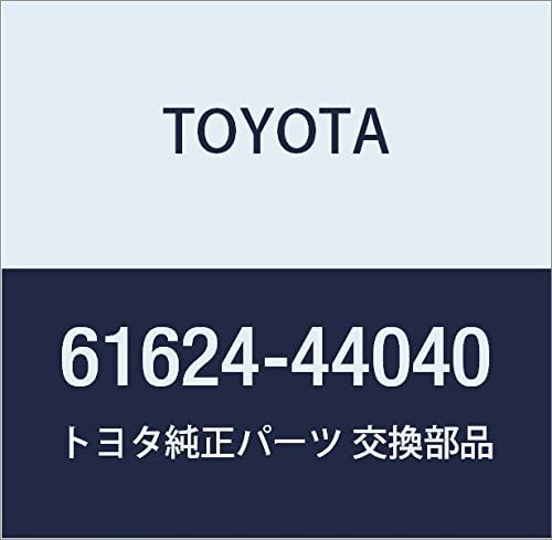 TOYOTA (toyota) Genuine Parts kuxo-tapaneru Extensions Out LH