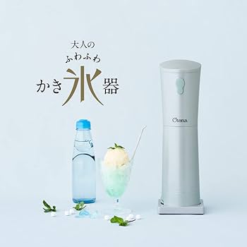 snow peak 六角箸 白 2本セット Amazon | ドウシシャ かき氷機 DHIS-20SGR 大人のふわふわ 刃の