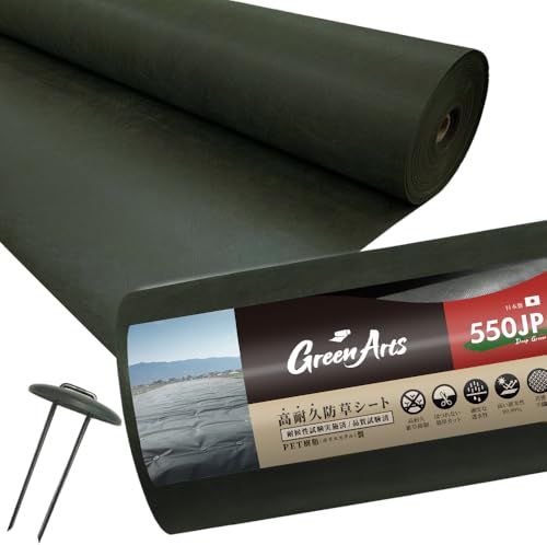 Y hV[g ϋvN21`23N dގ̂ߋȂčoȂhV[g PET G΍ h΍ Gh~V[g { Made in Japan (550JPifB[vO[j, 1m×50m{Œ蕔it)