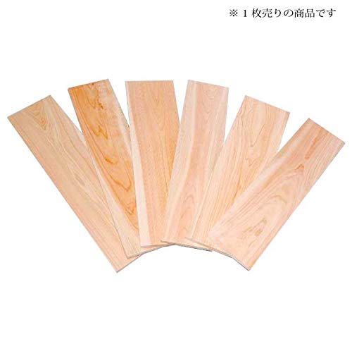 Amazon｜国産ひのきの極厚風呂ふた (長さ120～70 × 幅20 × 厚さ3.3