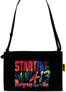 Amazon.co.jp: Aぇ! Group グッズ サコッシュ バッグ Aぇ! group Zepp Amazon.co.jp: Aぇ! Group グッズ サコッシュ バッグ Aぇ! group Zepp