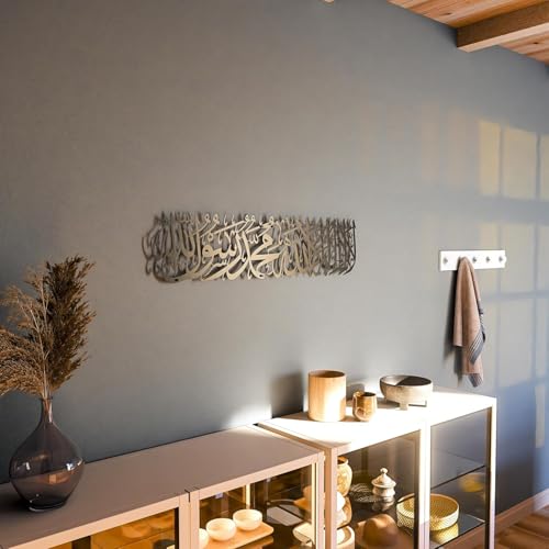 Image of Metal First Kalima Shahada Wall Art | Black | Large Size 82 x 20 cm