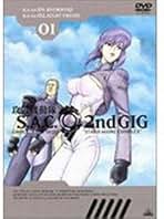 『攻殻機動隊S.A.C.2nd GIG』全13巻セット 攻殻機動隊 S.A.C. 2nd GIG 全13枚セット【中古品DVD】※レンタル