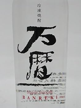 Amazon.co.jp: 西酒造 万暦 (ばんれき) 冷凍焼酎 芋焼酎 360ml