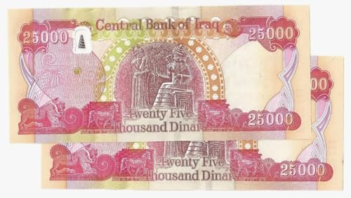 WORLDCOLLECTOR New 2 x 25 000 Dinars - Total 50 000 Dinars 2023 Uncirculated 25K IQD25K