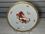 mit rotem Drache Ming Motiven und perfektem Goldrand