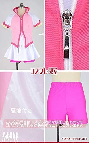 Amazon.co.jp: 漫人坊Yes!プリキュア5GoGo! キュアドリーム ブーツ