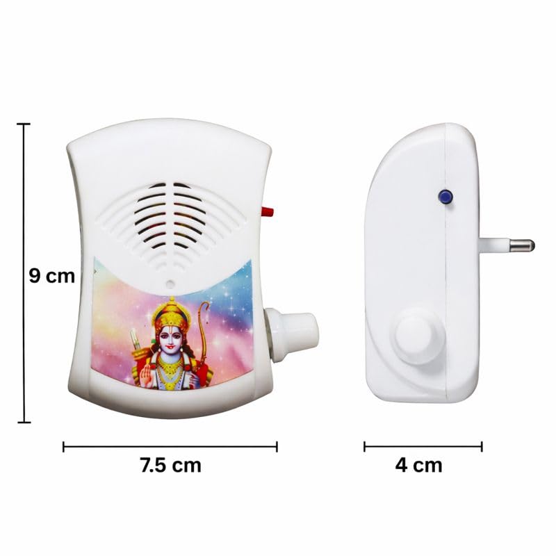 Jai Shree Ram Mantra Chanting Box Player for Prayer Mantra Device (220/240V AC Power) Continuous Chants Speaker Jaap Meditation Door Chimes Bells 2