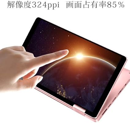 おすすめ One Netbook Technology ノートパソコン Onemix2s Onemix2sj P2 さくらピンク 画面サイズ 7型 インチ Cpu インテル Core M3 8100y Amber Lake Y 1 1ghz 2コア Cpuスコア 3005 ストレージ容量 Ssd 256gb メモリ容量 8gb Os Windows 10 Home 64bit おすすめ One Netbook Technology ノートパソコン Onemix2s Onemix2sj P2 さくらピンク 画面サイズ 7型 インチ Cpu インテル Core M3 8100y Amber Lake Y 1 1ghz 2コア Cpuスコア 3005 ストレージ容量 Ssd 256gb メモリ容量 8gb Os Windows 10 Home 64bit