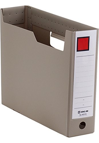 Amazon | キングジム GボックスPP A4横 綴厚7.5cm灰 4631Nｸﾚ 00051760