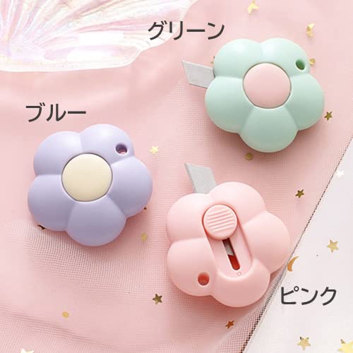 ピンク カッター ユニークデザイン ピンク カッター ユニークデザイン ピンク カッター ユニーク