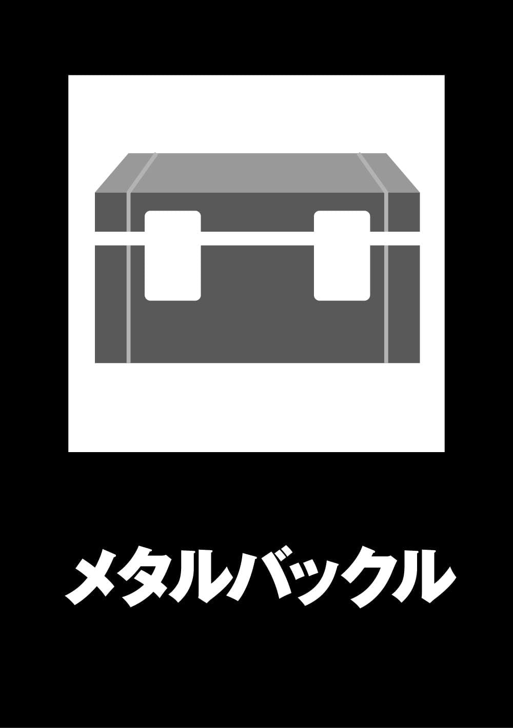 DeWALT DWST83347-1 TSTAK Mobile Tool Box with Carrying Tires, Stackable Storage Case, Easy to Carry