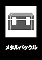 Vista 8 de DeWALT DWST83347-1 TSTAK - Caja de herramientas móvil con neumáticos de transporte, funda de almacenamiento apilable, fácil de transportar