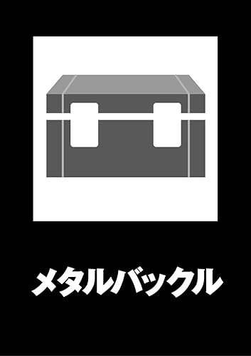 Miniatura 8 de DeWALT DWST83347-1 TSTAK - Caja de herramientas móvil con neumáticos de transporte, funda de almacenamiento apilable, fácil de transportar