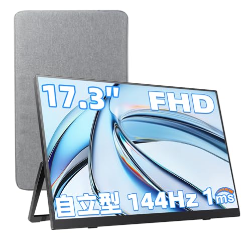 Acouto 2K モバイルモニター 18インチ 144Hz高速応答 1ms Amazon.co.jp: Acouto Zen17 モバイルモニター 17.3インチ 144Hz高速
